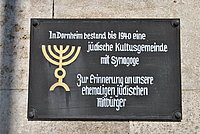 Gedenktafel für die jüdische Gemeinde in Dornheim.