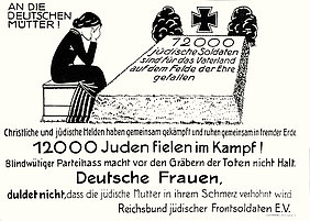 Flugblatt des Reichsbund jüdischer Frontsoldaten im Kampf gegen Antisemitismus.