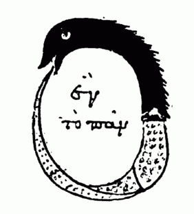 Buchillustration: Uroboros umkreist griechische Buchstaben (hen to pan= Eins ist das Ganze))