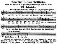 Für das Lied "Backe backe Kuchen" referierte der Liederforscher Franz Magnus Böhme Belege aus der ersten Hälfte des 19. Jahrhunderts in seiner Sammlung zum Kinderlied, erschie-nen Leipzig 1897.
